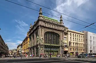 Épicerie Elisseïev (1903), Saint-Pétersbourg.