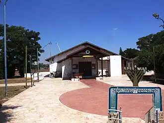 Elishama