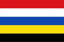Drapeau de Elst