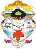 Blason de El Tránsito
