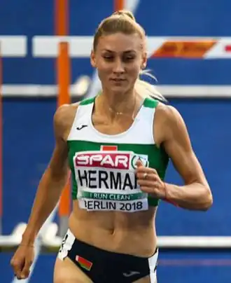Image illustrative de l’article Elvira Hrabarenka