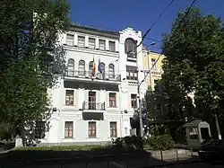 Ambassade à Kiev.