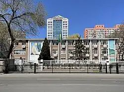 Ambassade à Pékin