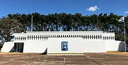 Ambassade à Brasilia.