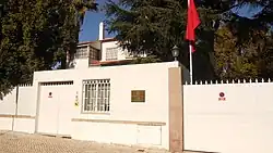 Residencie de l'ambassade à Lisbonne.