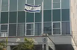 Ambassade à Lima.