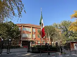 Ambassade à Pékin  Chine