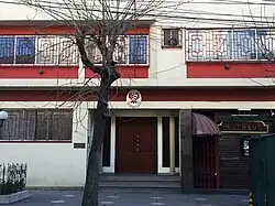 Ambassade à La Paz.