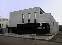 Ambassade à Tokyo.