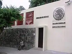 Ambassade à San Salvador  Salvador