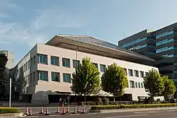 Ambassade à Tokyo.