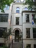 Mission permanente auprès de l'Organisation des États américains à Washington.