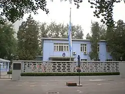 Ambassade à Pékin.