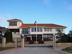 Ambassade à Canberra.