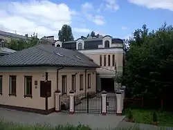 Ambassade à Kiev.