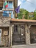 Ambassade à Sarajevo.