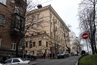 Vue de la mission diplomatique