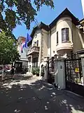 Ambassade à Belgrade.