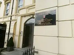 Ambassade à Dublin.