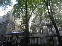 Ambassade à Lima.
