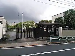Ambassade à Tokyo.