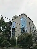 Ambassade à Tokyo.
