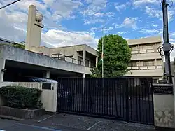 Ambassade à Tokyo.