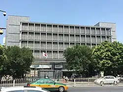 Ambassade à Pékin.