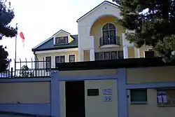 Ambassade à Tbilissi.