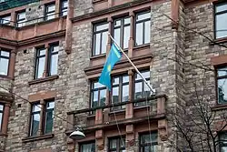 Ambassade à Stockholm.