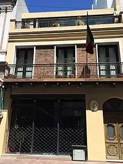 Ambassade à Montevideo  Uruguay