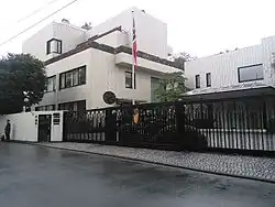 Ambassade à Tokyo.