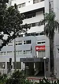 Bâtiment abritant l'Ambassade à Manille