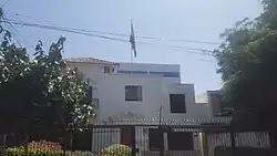 Ambassade à Lima.
