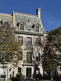 Ambassade à Washington.