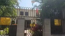 Ambassade à Lima.