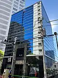 Ambassade à Tokyo.