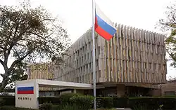 Ambassade à Lusaka.