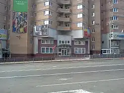 Ambassade à Kiev.