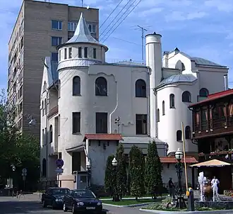 Vue de la mission diplomatique