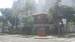 Ambassade à Lima.
