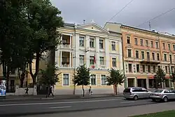 Ambassade à Riga.