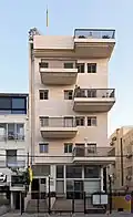 Ambassade à Tel Aviv.
