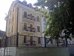Nonciature apostolique à Kiev.