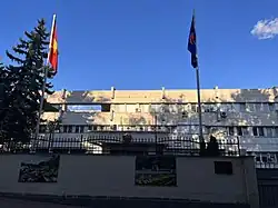 Ambassade à Sofia.