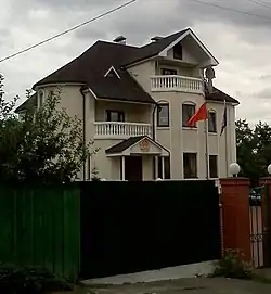 Ambassade à Kiev.