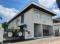 Ambassade à Paramaribo.