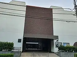 Ambassade à Tokyo.