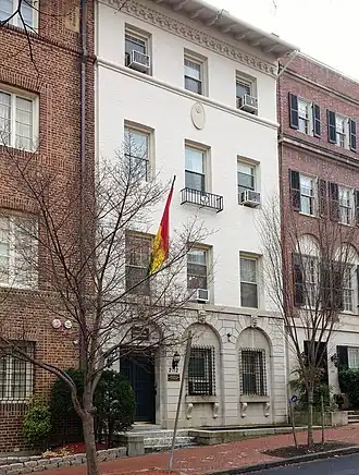 Vue de la mission diplomatique