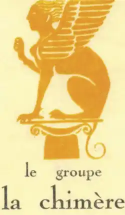 Emblème du groupe de La Chimère, en-tête de papier à lettres (détail), 1927.